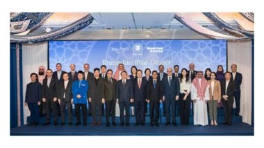 Business News | Muslim-Friendly Hotel of the Year-The Mira Hong Kong Co-hosts Culturally Enriching Iftar Dinner for the Second Year with Miramar Travel and Turkiye Consulate