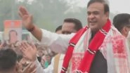 India News | Thousands Welcome Assam CM During Third Day of Jan Ashirwad Yatra in Gohpur
