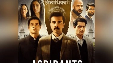Entertainment News | 'Aspirants' Season 3 to Be out on March 13