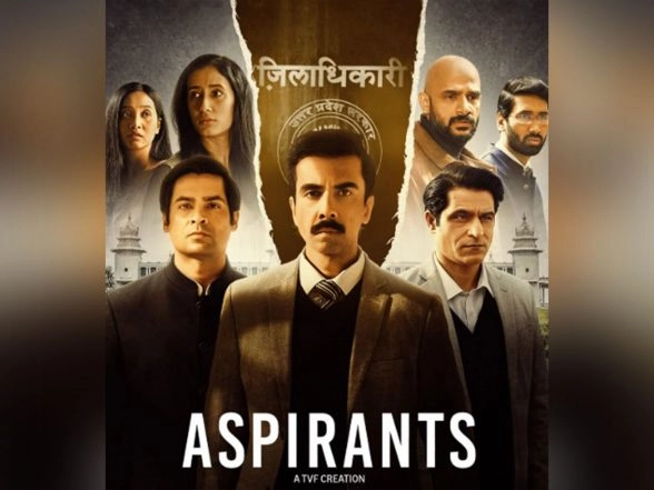 Entertainment News | 'Aspirants' Season 3 to Be out on March 13