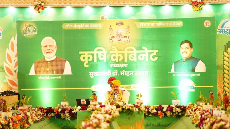 India News | MP CM Mohan Yadav Announces to Hold Cabinet Meetings Across All Regions During Farmer Welfare Year
