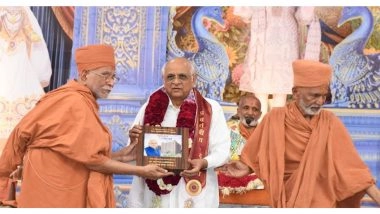 India News | Gujarat CM Bhupendra Patel Inaugurates New Building of Shri Swaminarayan Gurukul at Shantigram