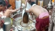 India News | Mahakal Temple in Ujjain Celebrates Holi During Bhasma Aarti Today