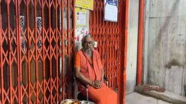 India News | Temples Across India Close Doors as 'Sutak Kaal' Begins Ahead of Lunar Eclipse; to Reopen in Evening