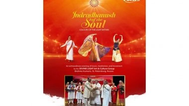 Business News | Viraj Profiles Hosts 'Indradhanush of the Soul', Celebrating the International Appreciation of Indian Heritage