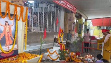 Entertainment News | Holi 2026 Celebrated with Vibrant Colours and Devotion at Dhakeshwari National Temple in Bangladesh