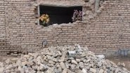 World News | 4.3 Magnitude Earthquake Hits Iran
