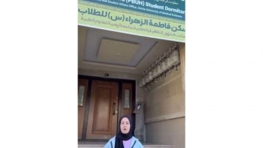 India News | Fresh Strikes in Iran's Urmia Shake Indian Students' Dormitories; JKSA Seeks EAM Jaishankar's Immediate Intervention for Relocation to Safer Places