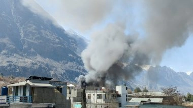 World News | Heavy Security Deployed Outside US Consulate in Lahore