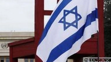 World News | Israel Strikes Qom Building as Clerics Meet to Choose Khamenei Successor