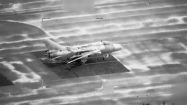 World News | Iran's IRGC Says 17th Wave of Strikes Against US-Israel Launched, Claims Major Damage to US Base in Bahrain