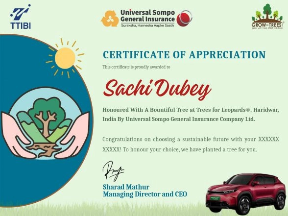 Business News | Universal Sompo General Insurance Drives Green Mobility with 'One Policy, One Tree' Initiative