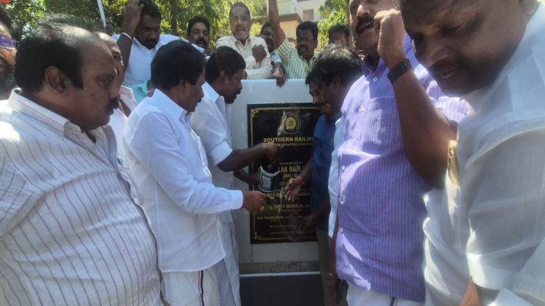 India News | DMK Cadres Blacken Hindi Signage at Tiruchirappalli Railway Office Amid 'Hindi Imposition' Row