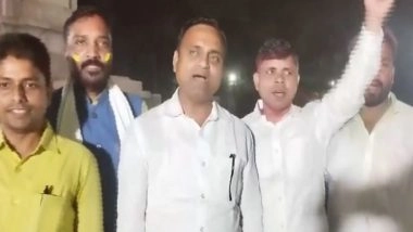 India News | JD(U) Youth Workers Gather Outside Bihar CM's Residence Amid Rajya Sabha Entry Speculations