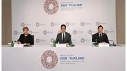 Business News | The Ministry of Finance of Thailand, the Bank of Thailand, and the International Monetary Fund Underscore Significant Progress Toward the 2026 IMF-World Bank Group Annual Meetings