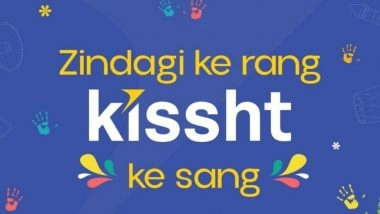 Business News | Zindagi Ke Rang, Kissht Ke Sang: How Culture and Community Come Together at Kissht