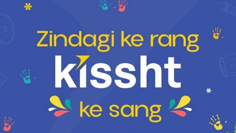 Business News | Zindagi Ke Rang, Kissht Ke Sang: How Culture and Community Come Together at Kissht