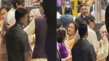 Entertainment News | Big B, Jaya Bachchan Attend Arjun Tendulkar- Saaniya Chandhok's Star-studded Wedding