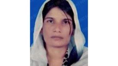 World News | Pakistan's Blasphemy Victim Shagufta Kiran's Case Raised at UN in Geneva