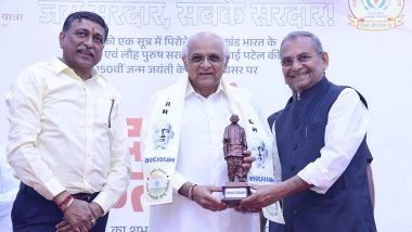 India News | Gujarat CM Bhupendra Patel Flags off 'Sardar Ekta Yatra' from Ahmedabad