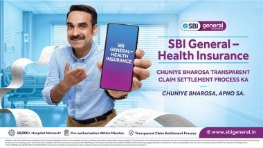 Business News | SBI General Insurance Launches an Integrated Brand Campaign with Pankaj Tripathi as Its Brand Ambassador
