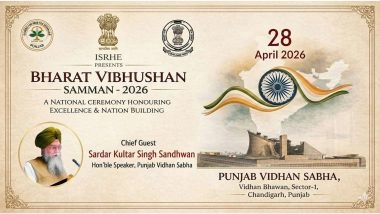 Business News | ISRHE to Host Prestigious 'Bharat Vibhushan Samman - 2026' at Punjab Vidhan Sabha on 28th April
