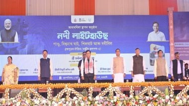 India News | India's First Riverine Lighthouses to Come Up on Brahmaputra (NW-2) as Sarbananda Sonowal Lays Foundation Stones