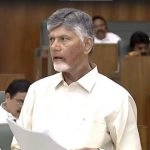 Andhra Pradesh Population Policy: CM Chandrababu Naidu Proposes INR 25,000 Incentive for Second, Third Child