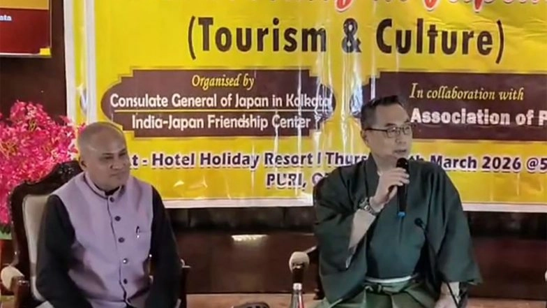 World News | Odisha: Japanese Consulate General Organises 'An Evening in Japan' to Promote Tourism, Cultural Exchange