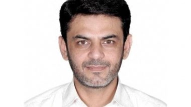 World News | Pakistani Man Asif Merchant Convicted for Plot to Kill US President Donald Trump at Iran's Behest