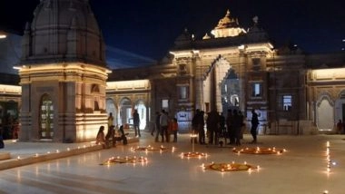 Entertainment News | Kashi Vishwanath Temple Announces Special Women's Entry on International Women's Day 2026