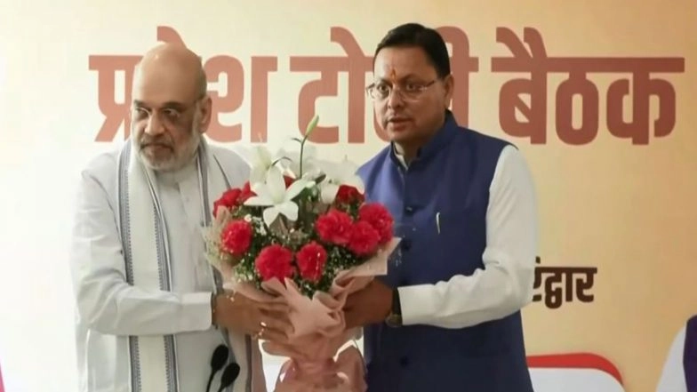 India News | Amit Shah, Uttarakhand CM Dhami Attend BJP Core Committee Meeting in Haridwar