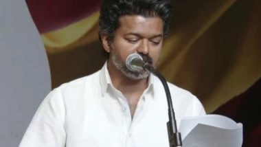 India News | TVK's Vijay Announces Free Sanitary Pads, Smart Panic Buttons and More as Poll Promise