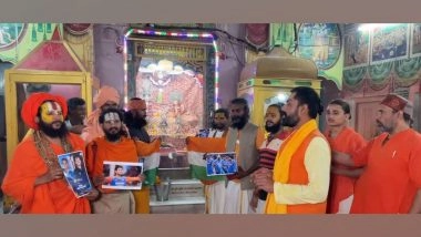 Sports News | T20 WC Final: Saints in Ayodhya Offer Special Prayers for Indian Team's Victory