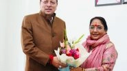 India News | Uttarakhand CM Dhami Meets Assembly Speaker Ritu Khanduri Bhushan in Gairsain