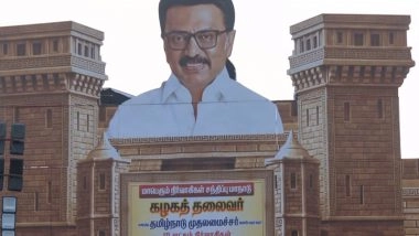 India News | DMK's 12th State Conference to Be Held in Tiruchirappalli Today