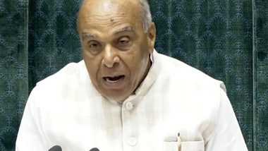 Sports News | Lok Sabha Congratulates Team India After T20 World Cup 2026 Triumph