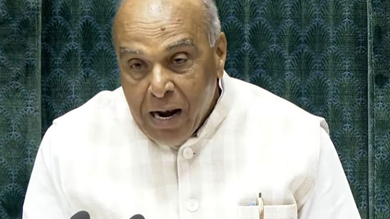 Sports News | Lok Sabha Congratulates Team India After T20 World Cup 2026 Triumph
