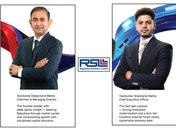 Business News | Rajputana Stainless Limited's Rs.255 Crore Mega IPO to Open from March 9