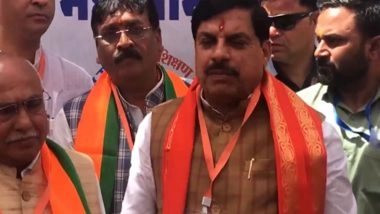 India News | MP BJP Holds Workshop in Jabalpur to Strengthen, Train Party Workers