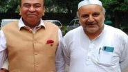 India News | Save Sharda Committee Congratulates Lt. Gen. (Retd) Syed Ata Hasnain on Being Appointed as Bihar Governor