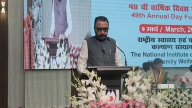 India News | Prataprao Jadhav Presides over 49th Annual Day Celebration of NIHFW