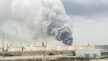 World News | India to Facilitate Stranded Citizens' Exit from Bahrain Through Riyadh