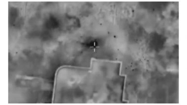 World News | IDF Attacks Hezbollah's Al-Quard Al-Hassan Association in Lebanon