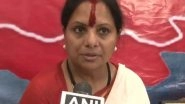India News | K Kavitha Continues Indefinite Hunger Strike, Demands Justice for Velugumatla Victims