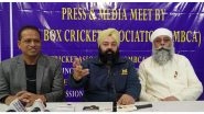 Business News | Gali Mohalla Cricket League (GMCL) Announces Rs 900cr Tokenisation Issue, Marking First Major Blockchain Financing for an Int'l Cricket League