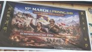 World News | Shimla: Tibetans-in-exile Mark 67th National Uprising Day, Call for Global Support for Tibet's Freedom
