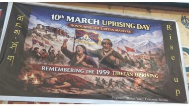 World News | Shimla: Tibetans-in-exile Mark 67th National Uprising Day, Call for Global Support for Tibet's Freedom