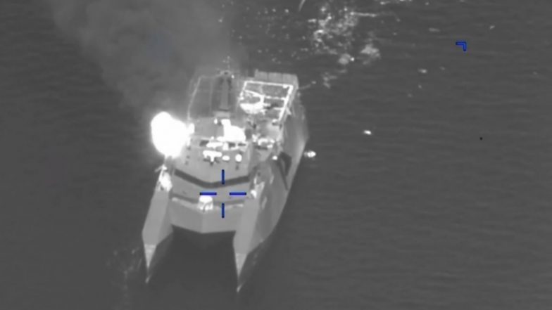 World News | UK Maritime Organisation Flags Incidents of Projectiles Hitting Maritime Vessels in Strait of Hormuz