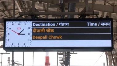 India News | Delay in Trains on Magenta Line Extension Between Majlis Park, Deepali Chowk: DMRC